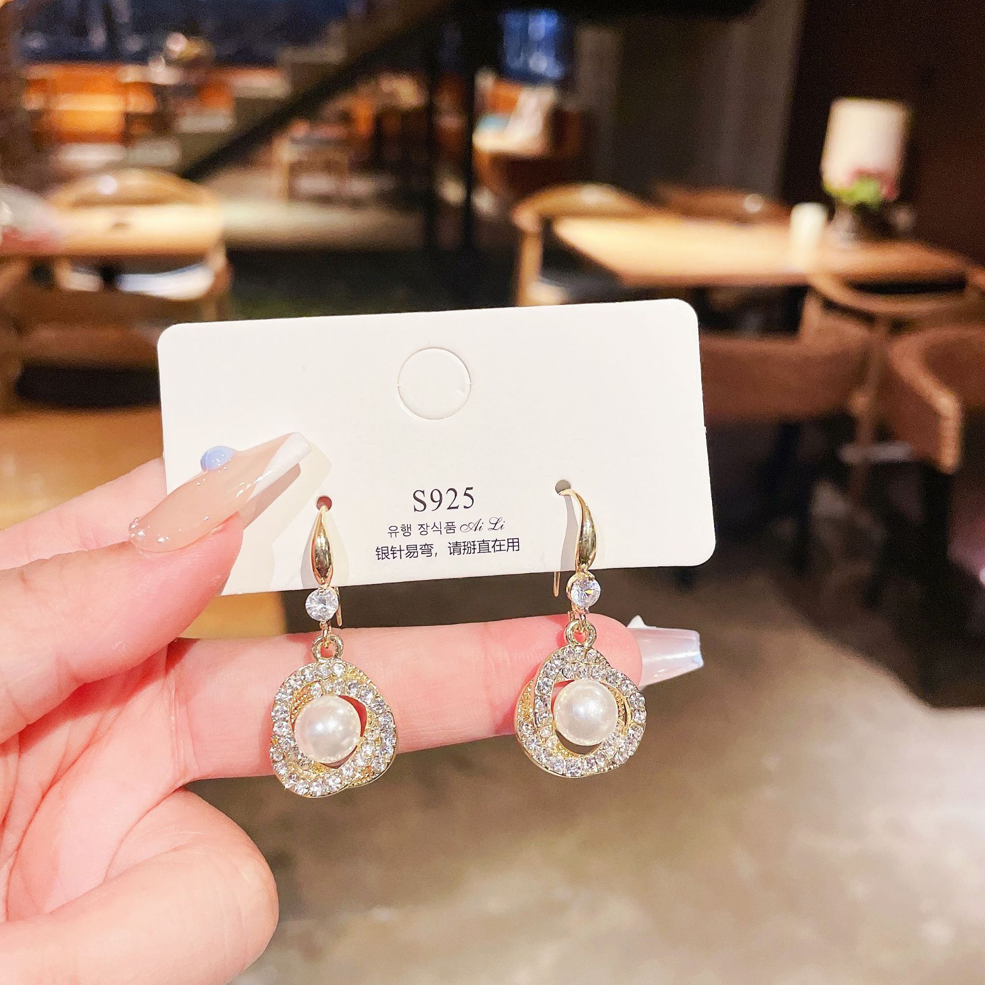 Fashion Luxury Ethereal Pearl Earrings